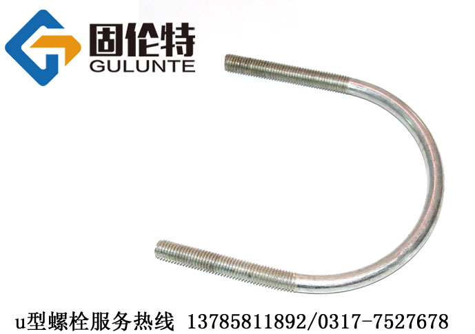 不鏽鋼u形管卡生產廠（chǎng）家